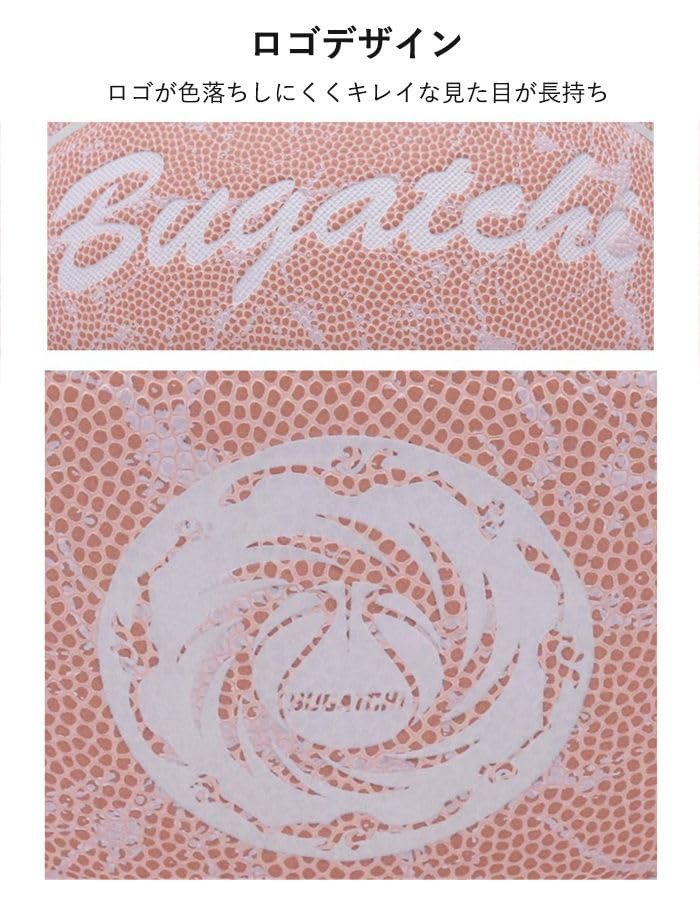 SIVASI Natural Perfect for and Sizes and for High Middle and Includes Air Black Basketball, Leather, Certified, Moisture-Wicking, Abrasion-Resistant,