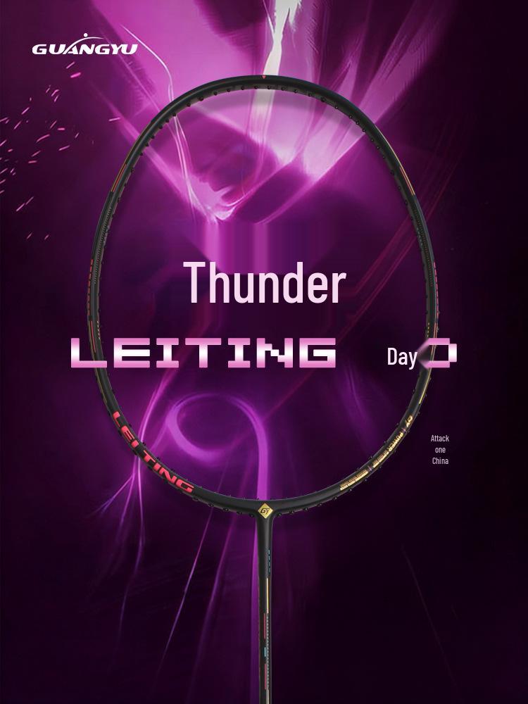 Thunder 80 Professional Adult Badminton Racket - Ultra-light Carbon Fiber 5U Racket