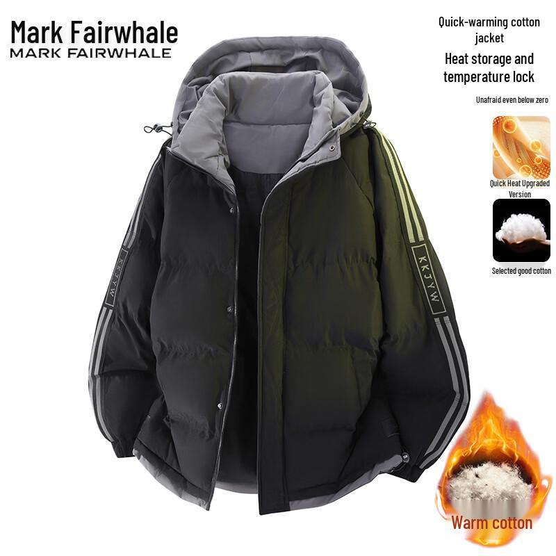 Mark Hua Fei Men's Hooded Padded Jacket