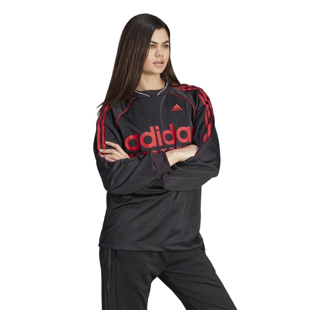 adidas Unisex Adult Sportswear Regular Sweatshirt