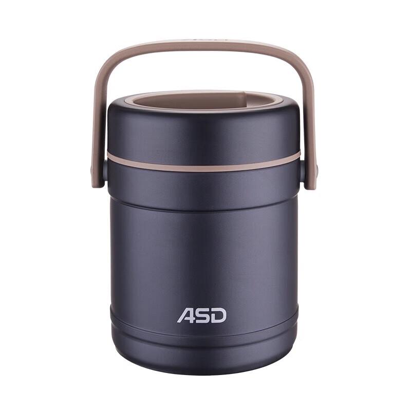 ASD WarmOnline 304 Stainless Steel Insulated Lunch Box