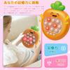 Electric Stress Hitting Electronic Pro Educational Ages Birthday Popular Gift for Elementary School Includes Japanese Instructions Push-Pop Game,