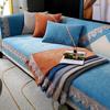 Lace Luxury Sofa Cover Couch Covers Non-slip Solid Color Corner Sofa Slipcover Armchair Towel European Antiskid Sofa Cushions