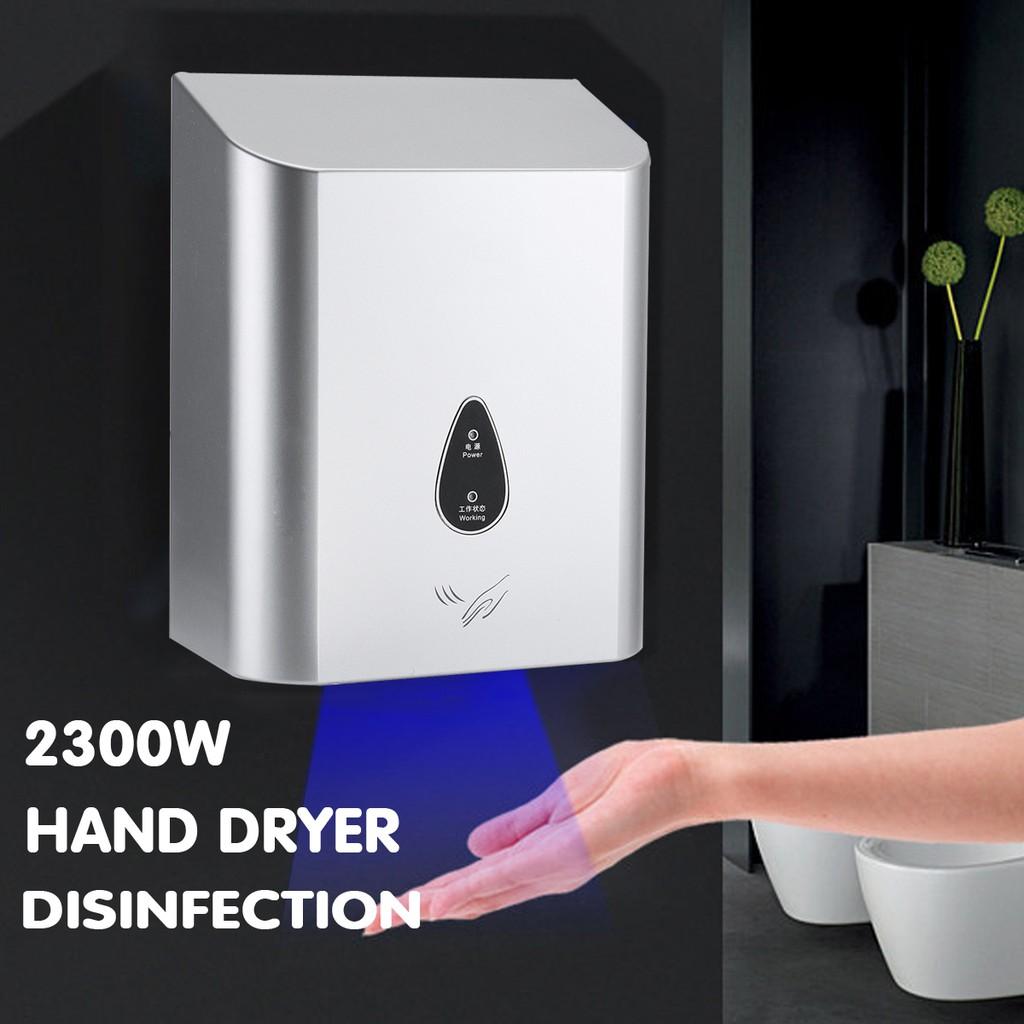High Speed Electric Hand Dryer Full Automatic Induction Hand-drying Device Bathroom Hot Air Wind Blower 2500W 220V