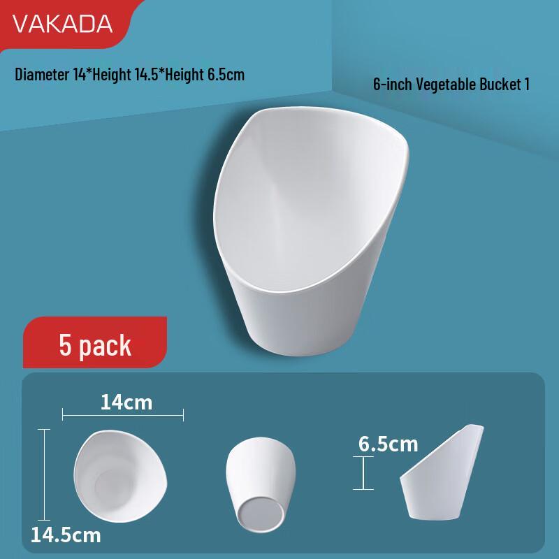 VAKADA 6-inch Melamine Vegetable Buckets (5-Pack)