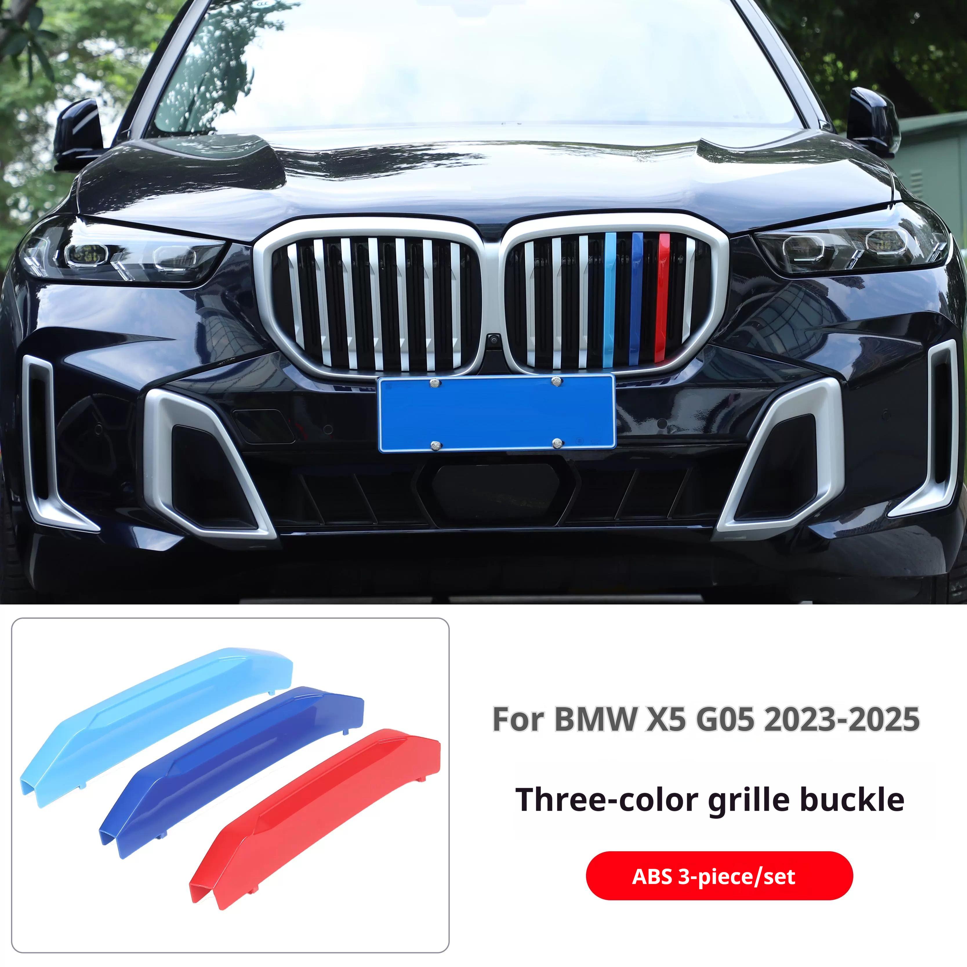 

Car Grill Stripes Front Grid Clips Cover Strips Trim For BMW X5 G05 2025-2025 Accessories Motorsport Decoration Car Styling Three colors