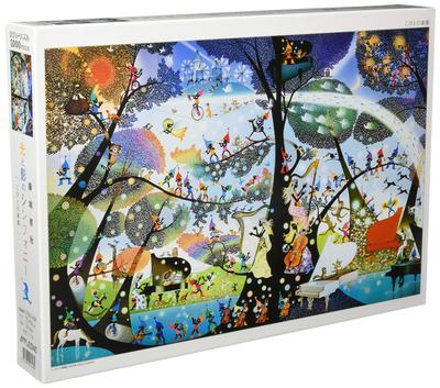 Puzzle von Seiji Zwergenparadies 1000 Teile Fujishiro, (50x75cm)