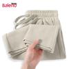 Baleno Men's Jacquard Casual Shorts