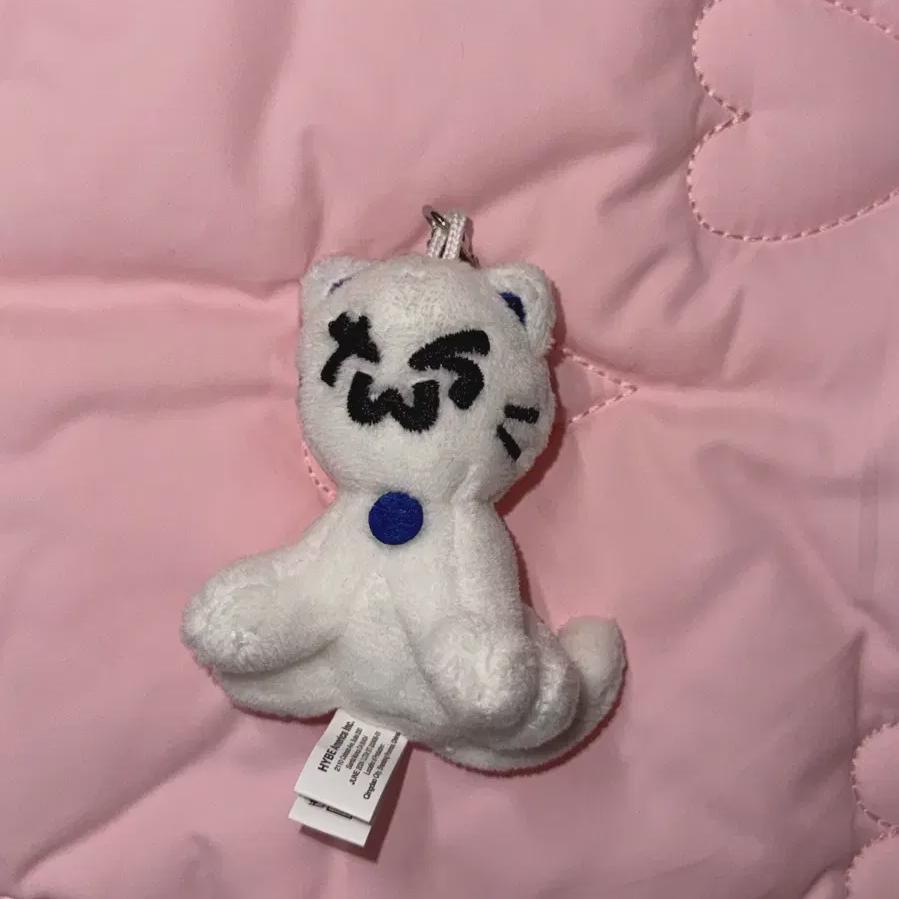 

Tws Tours Туняны Брелок-кукла