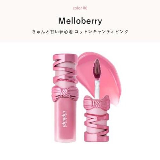 CipiCipi Dewy Film Tint R06 Meloberry