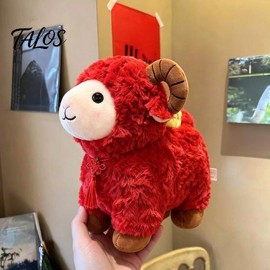 Lucky Mascot for New Year Red Sheep Doll with Chinese Knot Tassel, 2027 Traditional Style Craft Fluffy Plush Lamb, Lifelike Detail Plushie Home
