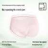 Oudifen Women's 7A Antibacterial Seamless Briefs