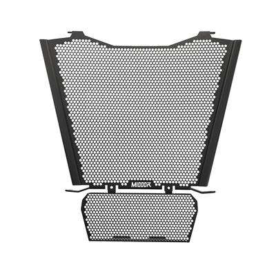PARA BMW S1000RR S1000R M1000RR M1000R 2019 2021 2022 2023-2024 2025 2026 Motocicleta Radiador de Aluminio y Protector de Refrigerador de Aceite Juego