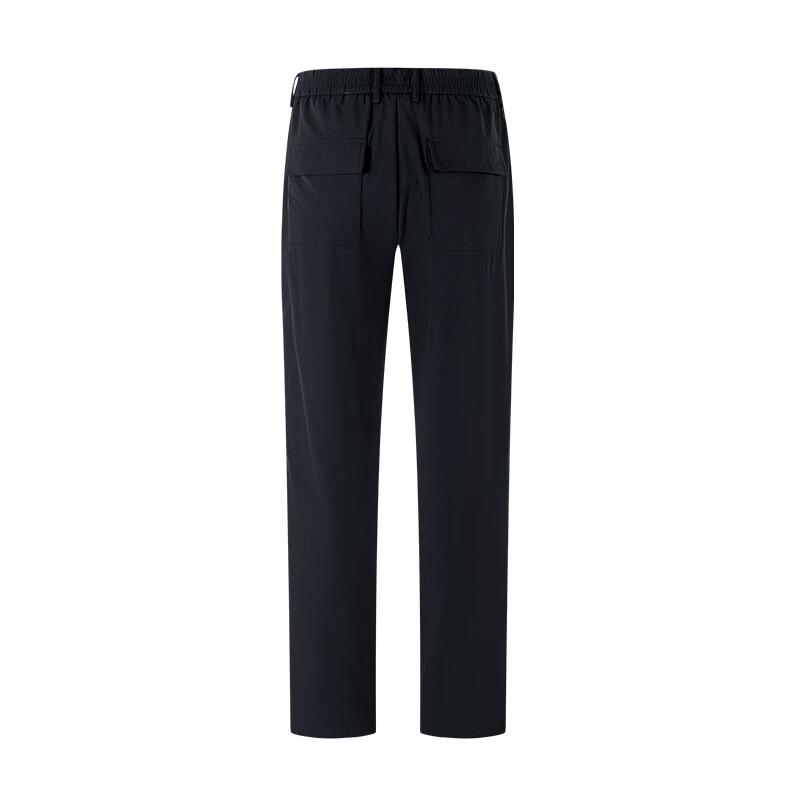 Navigare Men's Cooling Outdoor Straight-Leg Trousers