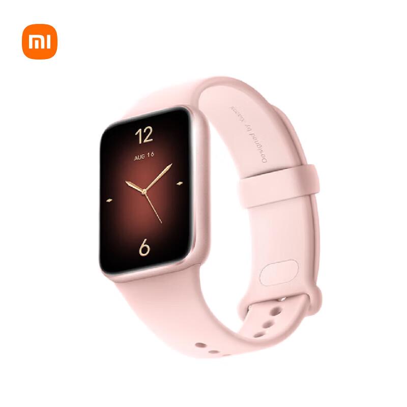 

Xiaomi Smart Band 9 Pro (CN version)