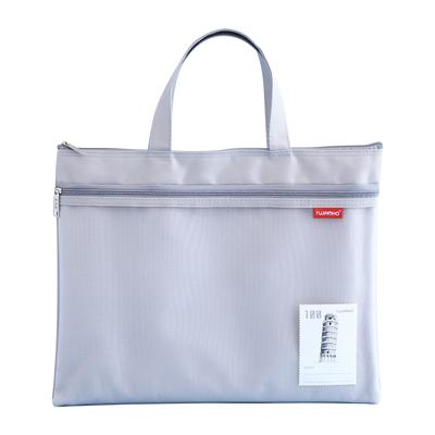 Zippered Document A4 with 2 File File Office Cross Stitch Travel Storage Nylon and PVC Pouch, Size, Water-Repellent, Handle, Pockets, Bag, Case,