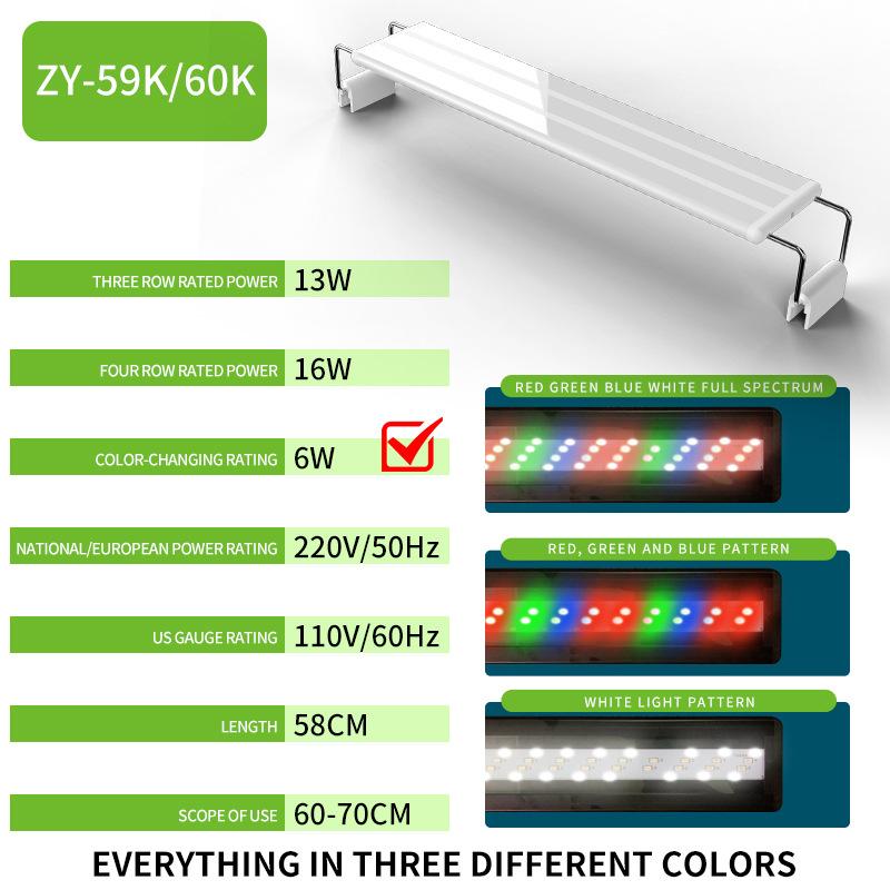 Small Fish Tank Light LED Light Frame Grass Tank Aquarium Lighting Four Rows of Color Changing Lights