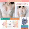 Olabela Bra and Panty Wireless Set Set, Bra, 2-Piece