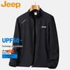 Jeep Leichte Herren-Sommer-Sonnenschutzkleidung