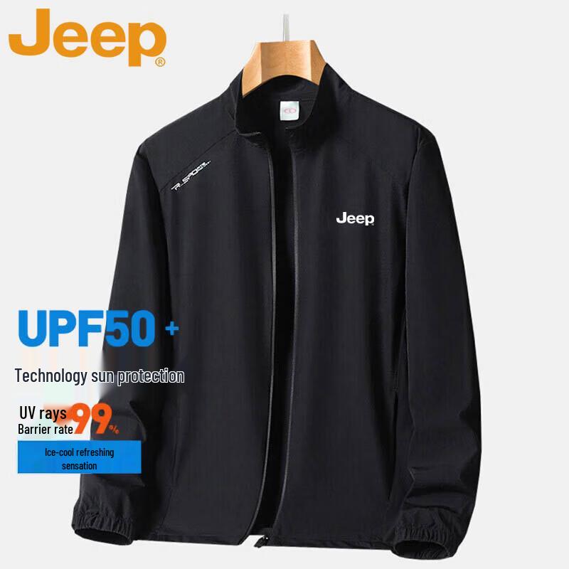 Jeep Men s Summer Lightweight Sun Protection Jacket L