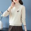 Women's Pure Wool Half-High Collar Knit Sweater - Stylish, Warm, Age-Reducing Pullover for Autumn and Winter