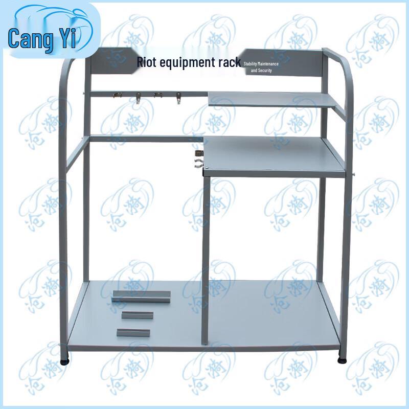 Mobile Anti-riot Security Equipment Rack