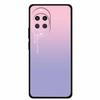 Phone Case For Huawei nova 14 pro Soft TPU Back Cases For nova14 Ultra 14pro Gradient Color Gift Candy Bumper Casing Para Cover