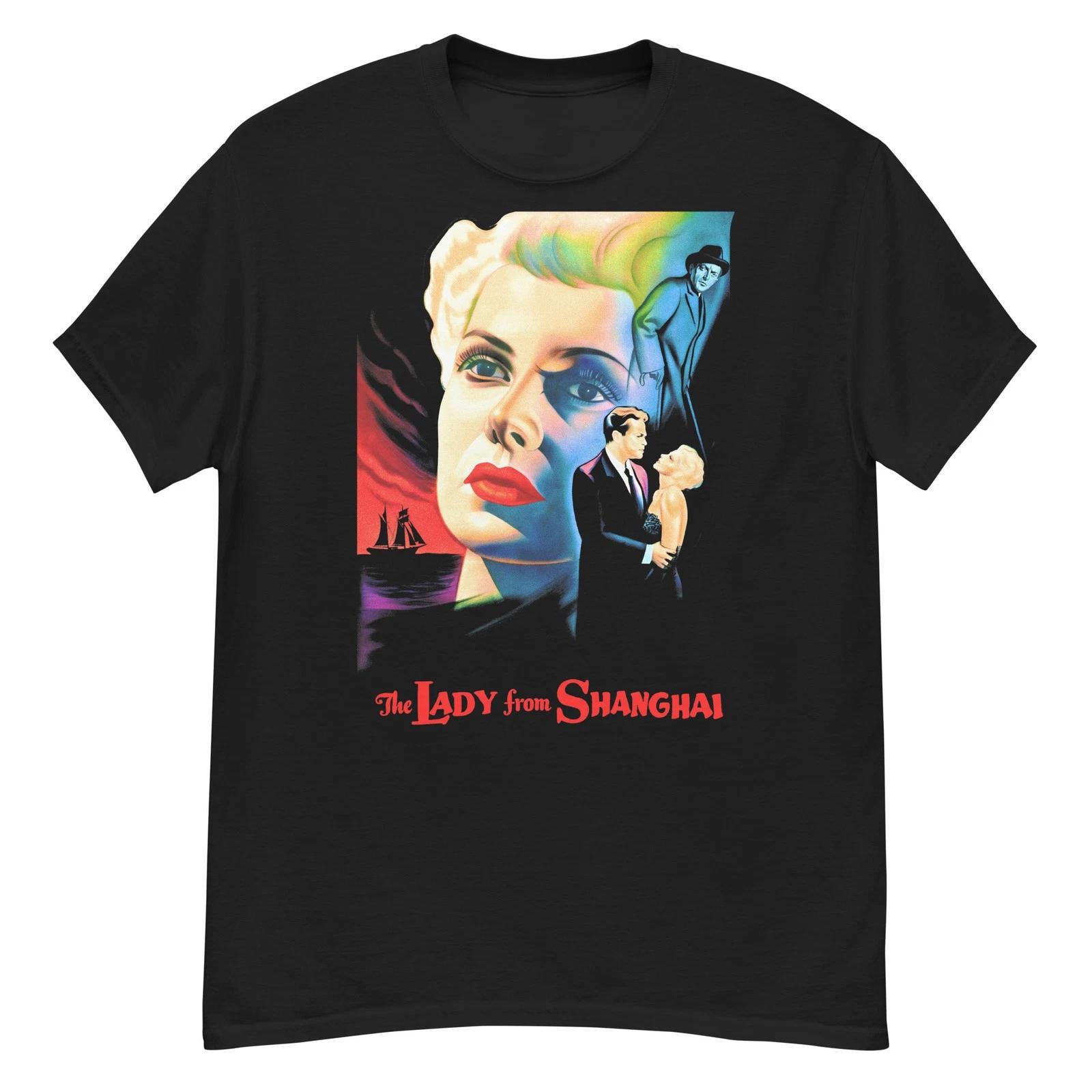 The Lady from Shanghai cult film noir fan art t-shirt M