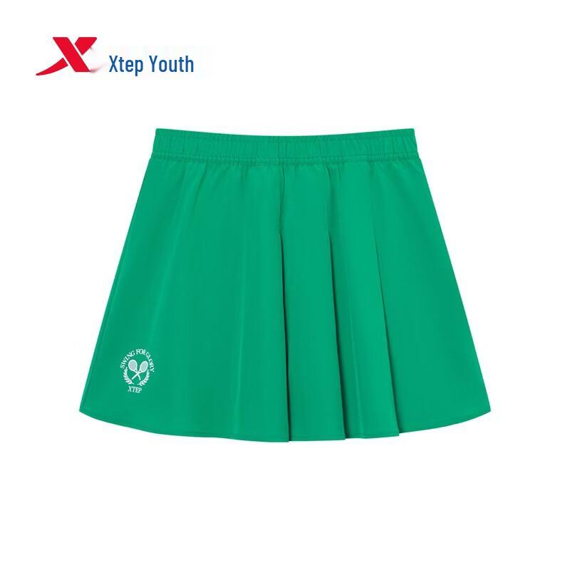 

Xtep Girls Breathable Pleated Tennis Skirt 150
