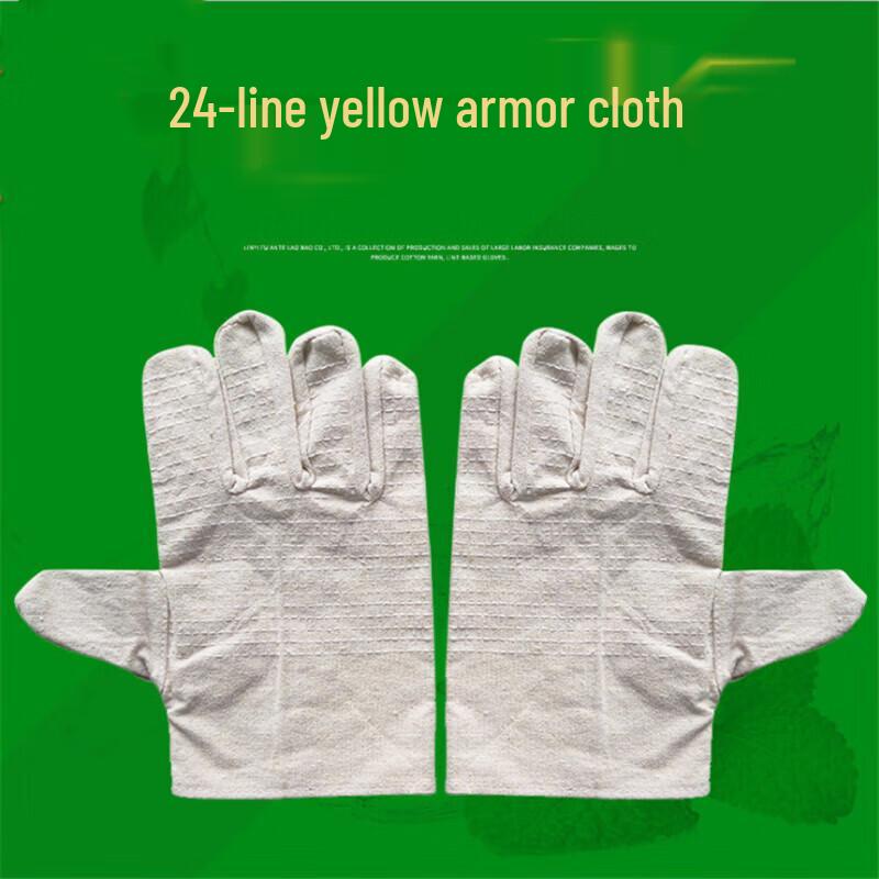 Защитные перчатки Fuan Tero из брезента для сварки (10 пар) One Size