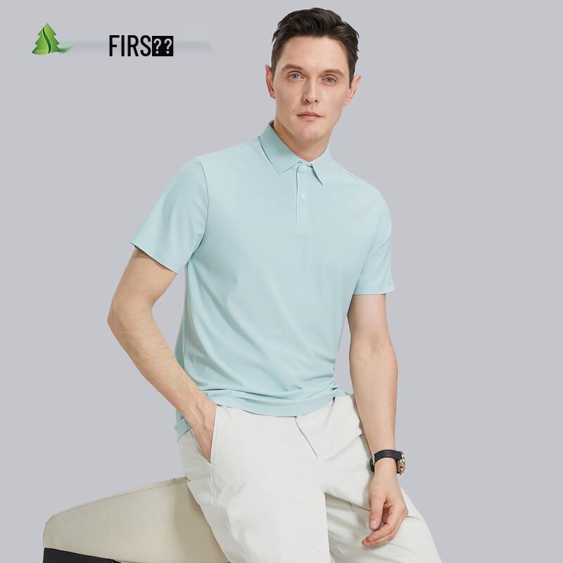FIRS Men s Ice Silk Polo T-Shirt 4XL