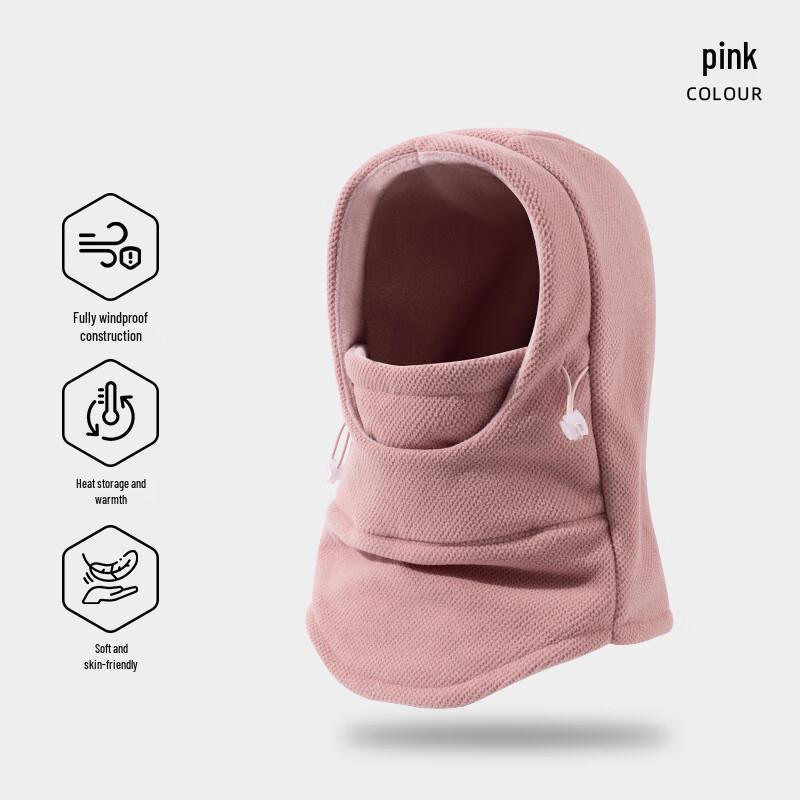 Teda Xi Winter Thermal Cycling Balaclava