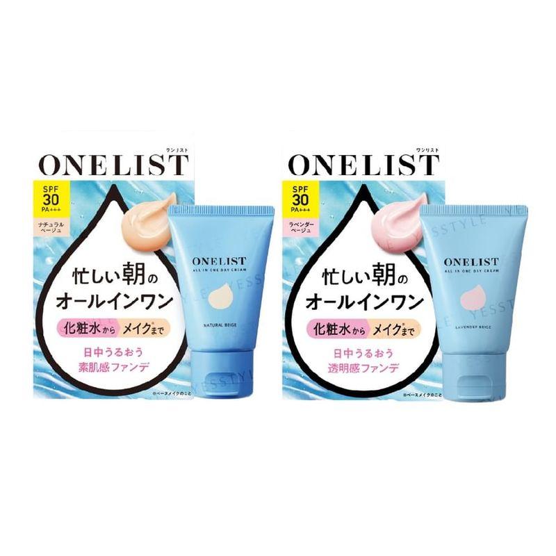 Naris Up - One List All In One Day Cream SPF 30 PA+++