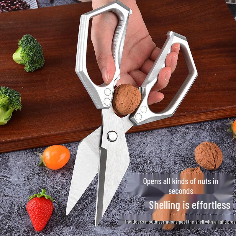 NuFeng Multifunctional Stainless Steel Kitchen Shears