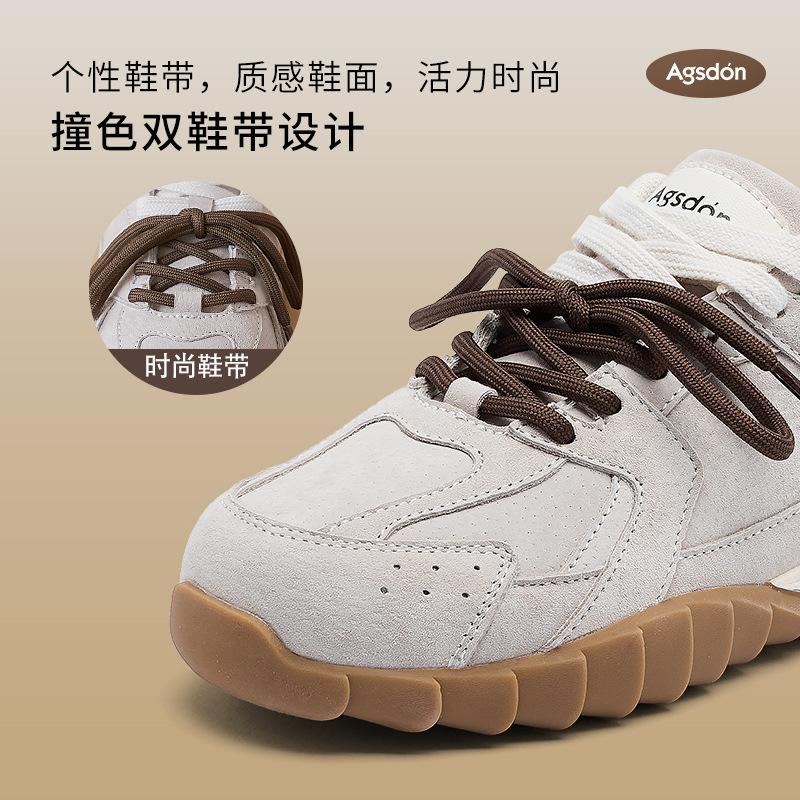 Augustus Dengde Training Shoes Women's 2025 New Summer Platform Light Jogging Sports Shoes Casual Forrest Gump White Shoes