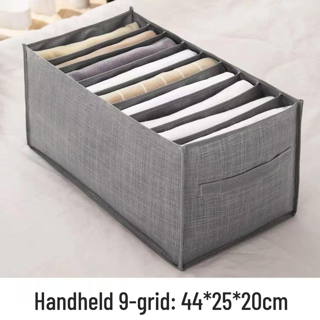 Jeans and Clothing Storage Box With Compartments