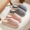 Thick-soled Cotton Slippers Women Soft Slippers for Autumn and Winter Home Couples Indoor Warmth Cotton Slippers
