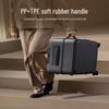 Xiaomi 26-inch Side-Opening PC Luggage
