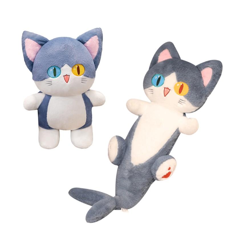 Creative Shark Cat Plush Toys Stuffed Cute Big Eyes Cats Doll Lovely Animal Pillow Soft Cartoon Cushion Christmas Gift