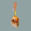 Cute Plush Keychain Small Capybara Pendant Student Bag Pendant Small Gift Boutique