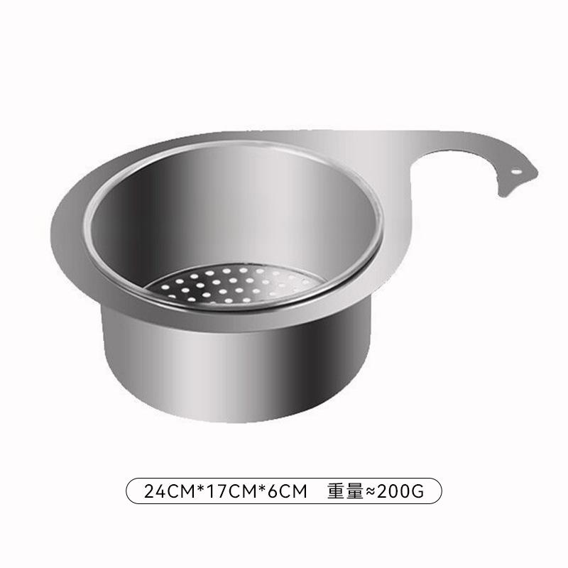 Stainless Steel Swan-Shaped Sink Strainer Basket Hanging Kitchen Drain Rack & Garbage Filter Swan Rust-Resistant Metal Strainer