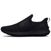 Surge 3 Slip 'Triple Black' Men's 3026506-002