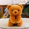 Plush Toy With Pp Cotton Filling For Kids And Adults Perfect As Gift
