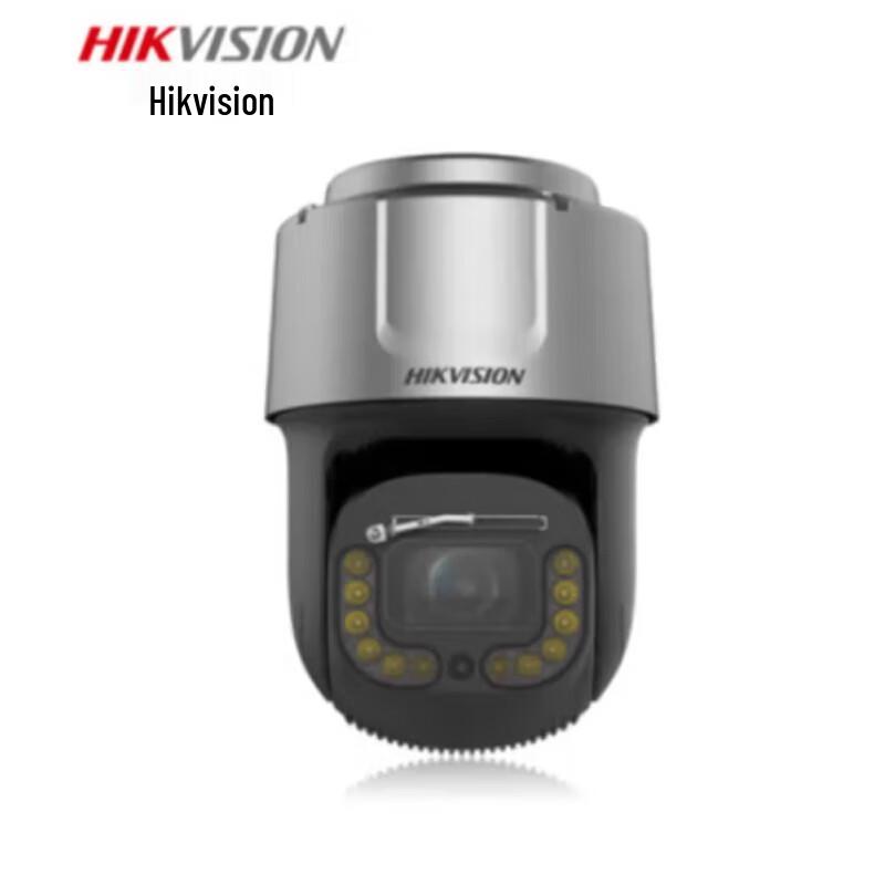 

HIKVISION 4MP Network Outdoor High-Speed Smart PTZ Dome Camera CN plug (adapter included)