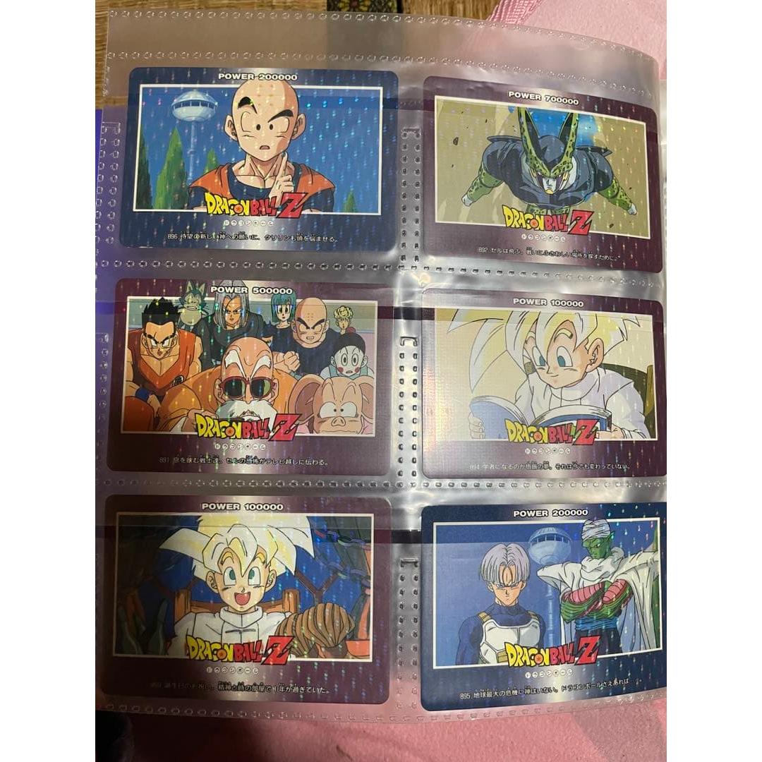 Used Dragon Ball Amada PP Card 21st Set of 6 Normal Kira