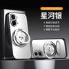 Pro Xiaomi POCO X8 Pro Max Pouzdro Magnetický 360° Kroužek Pro MagSafe Matný Pevný Kryt Kovový Kryt Čočky Odolný Proti Otiskům Prstů Nárazník