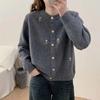Korean Fashion Soft Embroidered Sweet Sweater Knit Cardigan Women Designer Versatile Coat