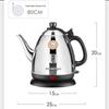 Golden Stove E-400A Electric Kettle, 1.2L Stainless Steel Teapot Tea Set