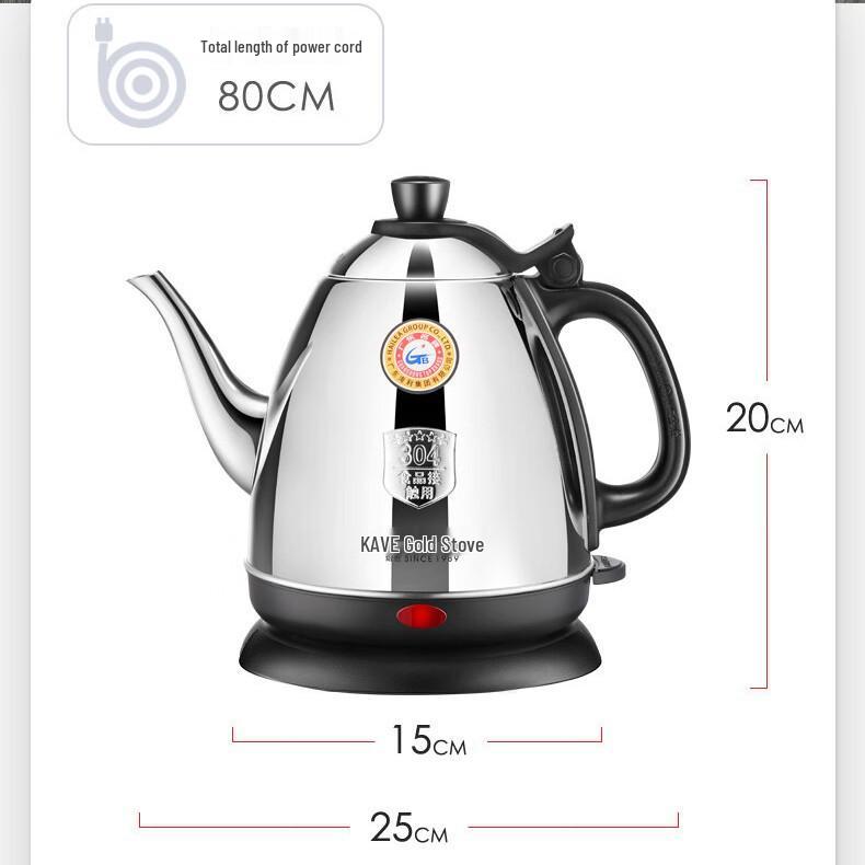 Golden Stove E-400A Electric Kettle, 1.2L Stainless Steel Teapot Tea Set