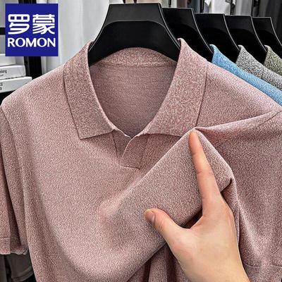 Magliette e canotte – Polo